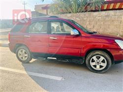 كيا سبورتاج